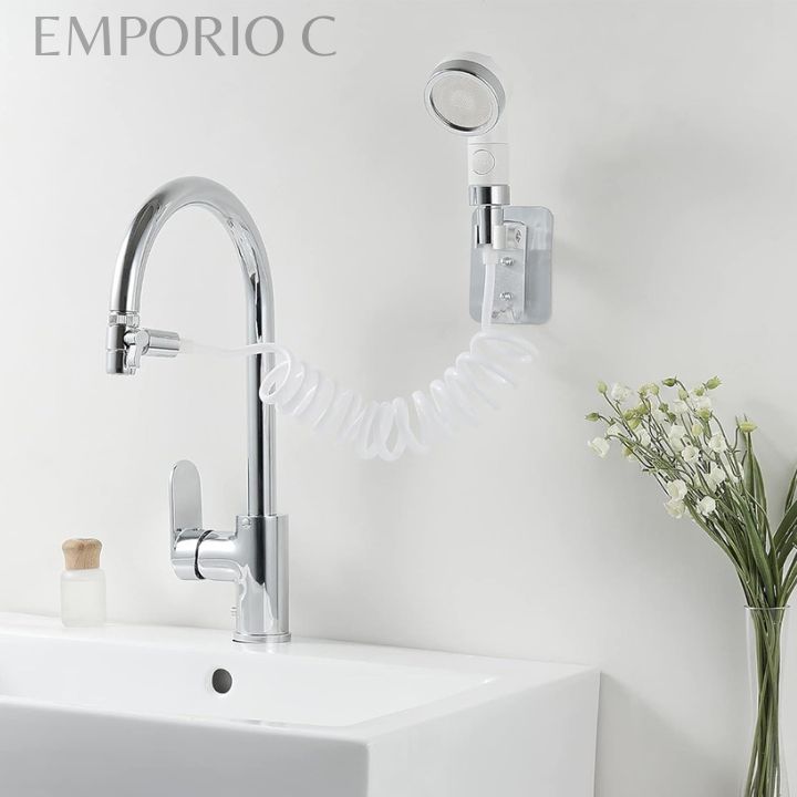 🚰EXTENSOR DE GRIFO🚱